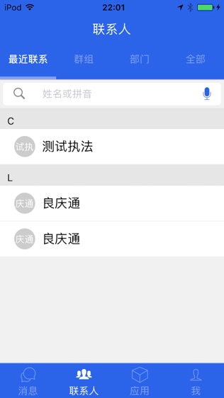 ͨͼ2