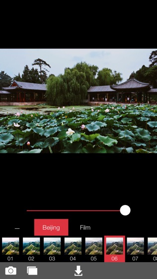 Analog Beijing (模拟北京)