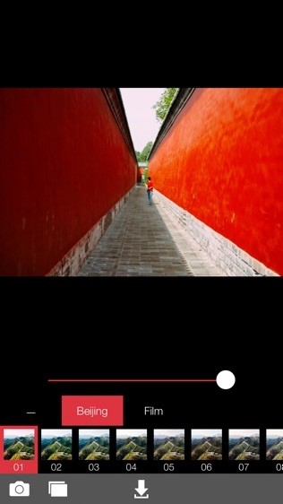 Analog Beijing (模拟北京)