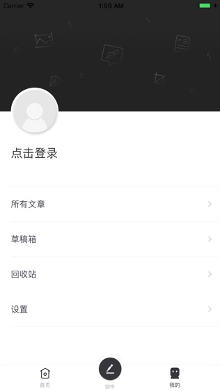 趣写
