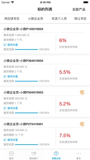 满益网