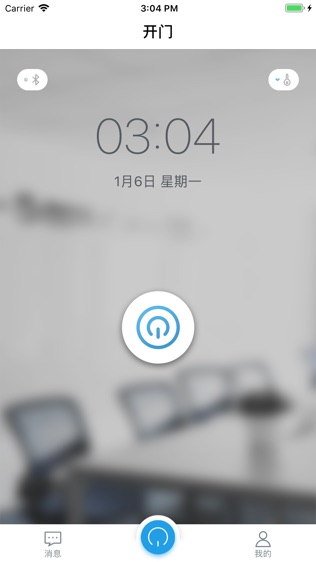ǿͨͼ2