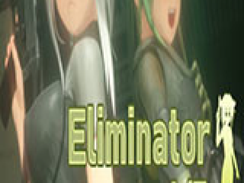 Eliminator С İ