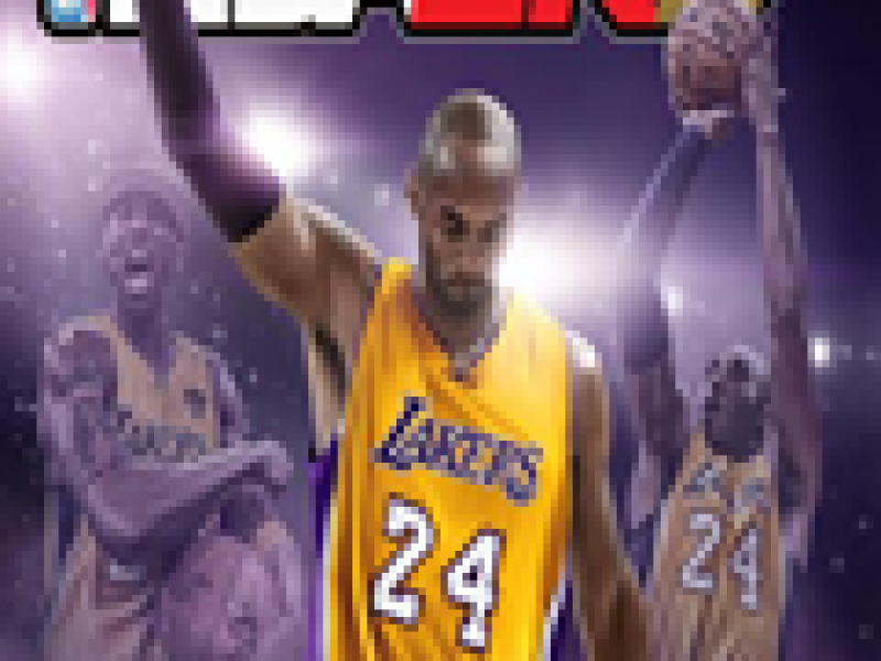 NBA 2K17 