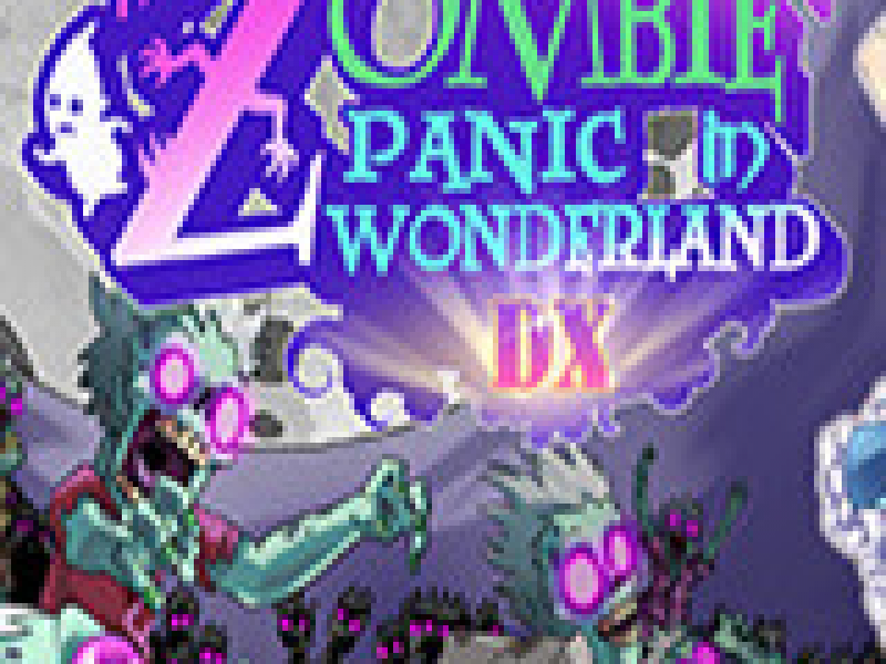 ʬɾDX Ӣİ