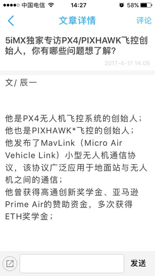 5iMX