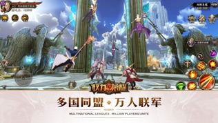 权力与荣耀