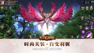 权力与荣耀