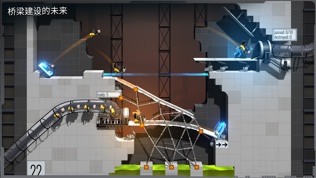 Bridge Constructor Portalͼ1