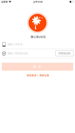 ѹӢeͼ0