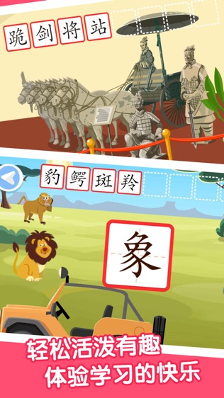 爱宝贝早教全计划