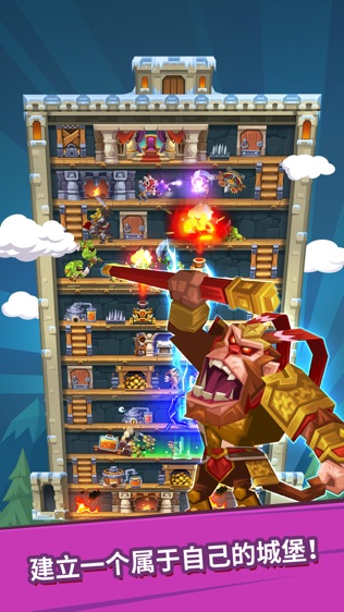 Ǳ Monster Castleͼ0