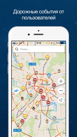Navmii GPS