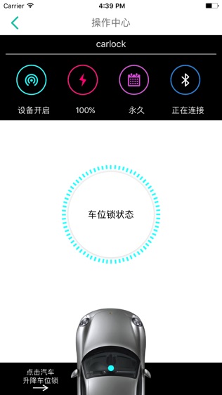 乐家智慧