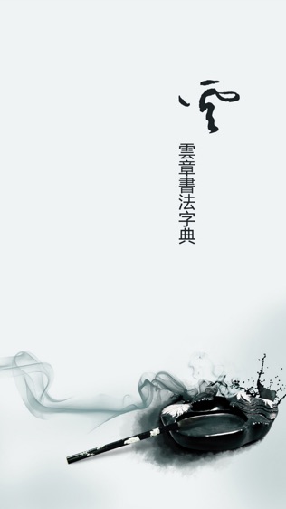 鷨ֵͼ0