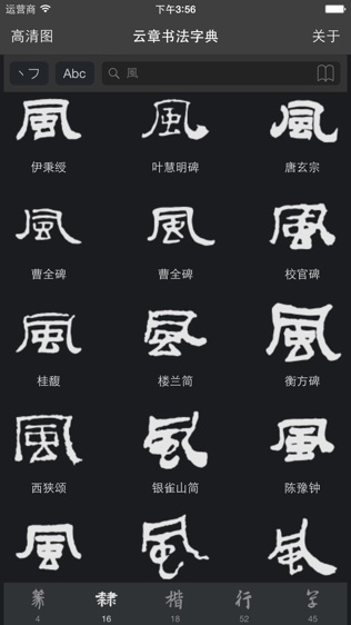 鷨ֵͼ1
