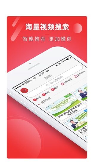 安利播库