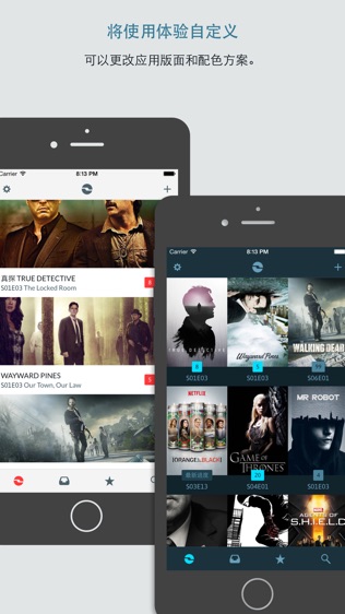 iShows TV powered by Trakt.tv