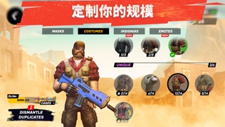 Guns of Boomͼ2