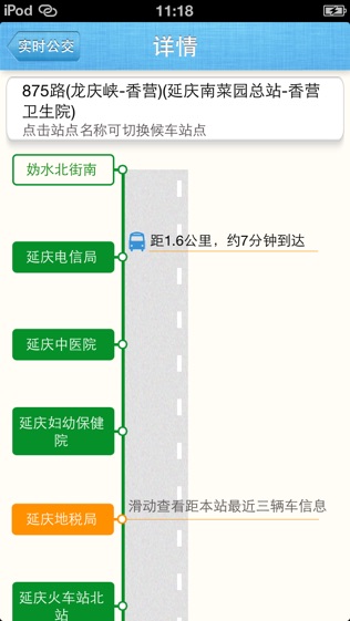ͨ˵ͼ2