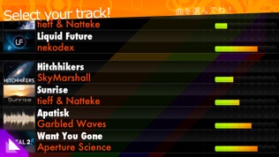osu!stream