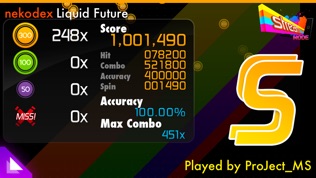 osu!stream