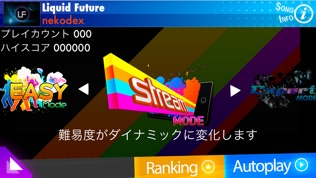 osu!stream