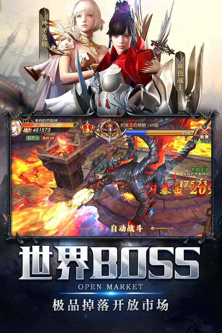 ̵ıʯ