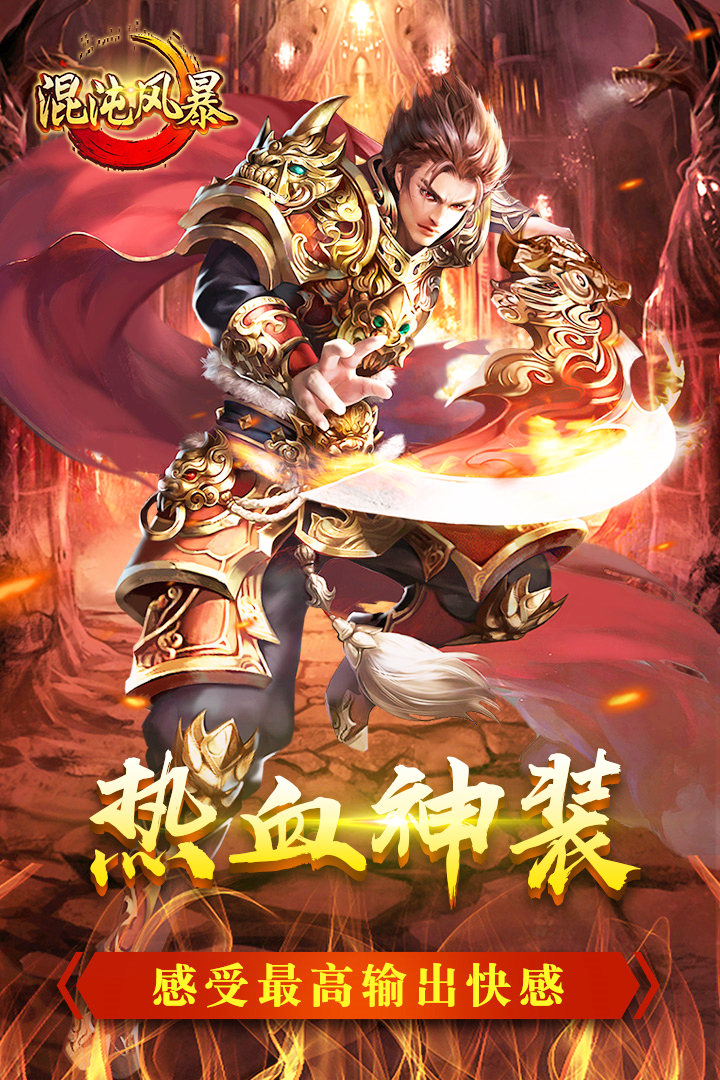 籩
