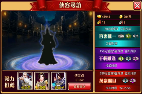 ӢOLͼ1