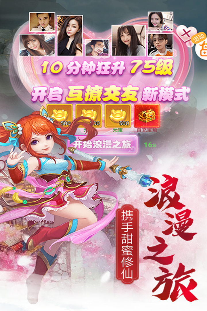 Ѫ