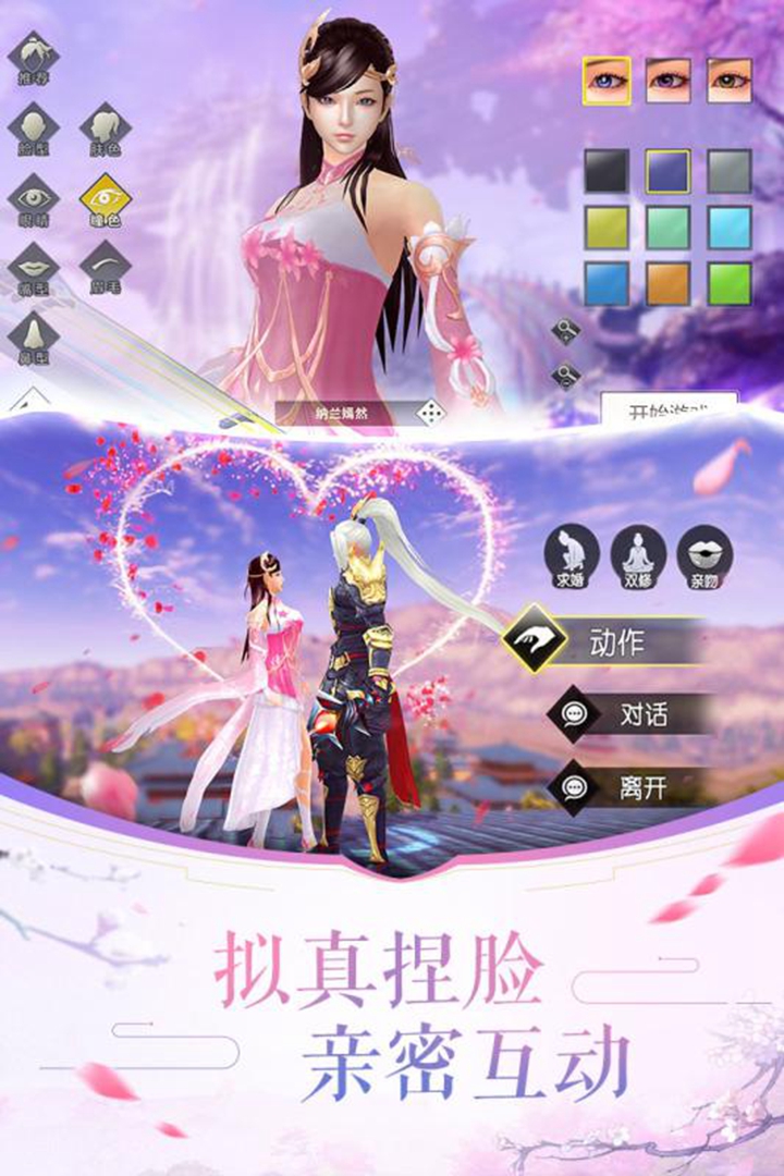 ȺӢͼ1