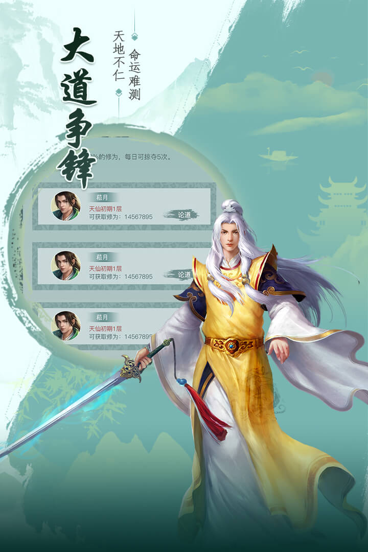 콣