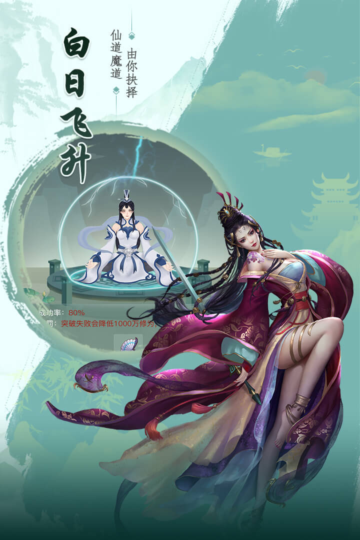콣