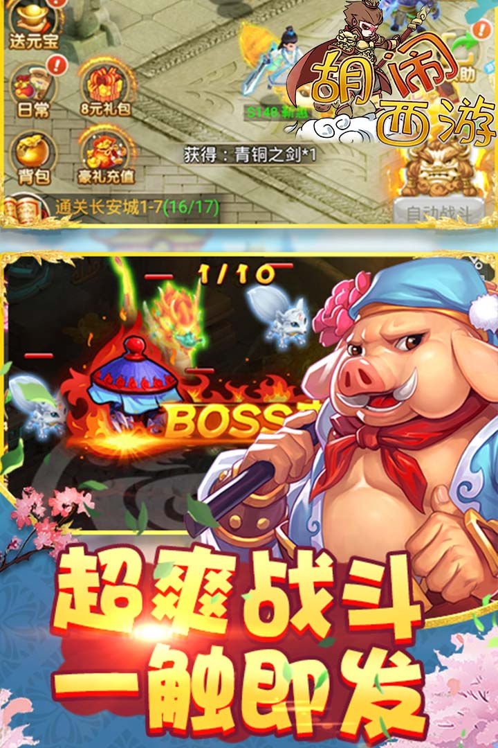 ͼ2