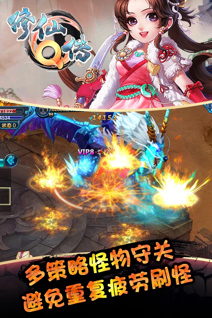 Qͼ3