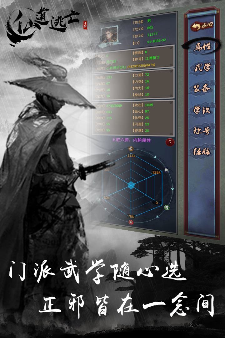 ɵΰͼ4