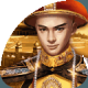 Сʵ