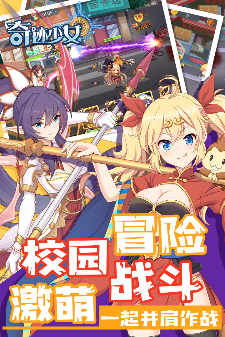 漣Ů