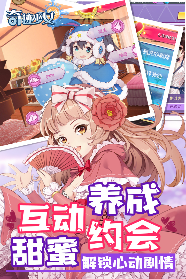 漣Ů