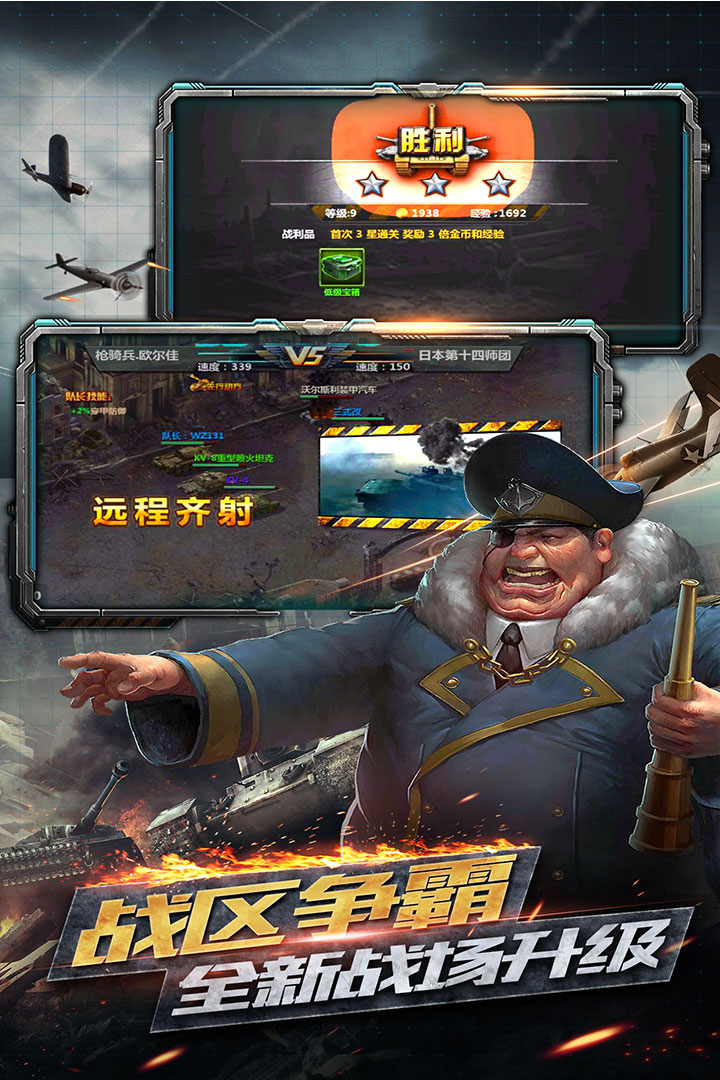 رж