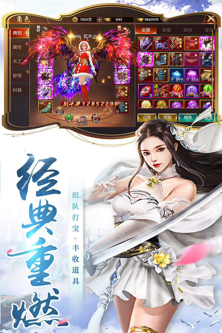 ʥOnlineͼ1