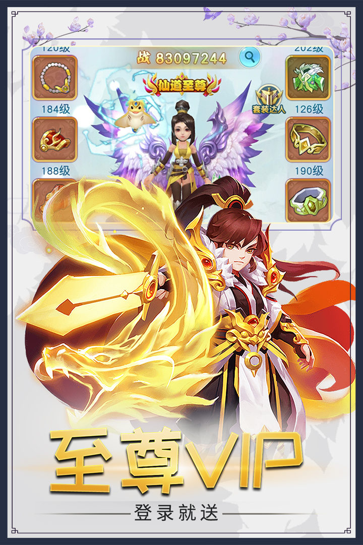 ʥ