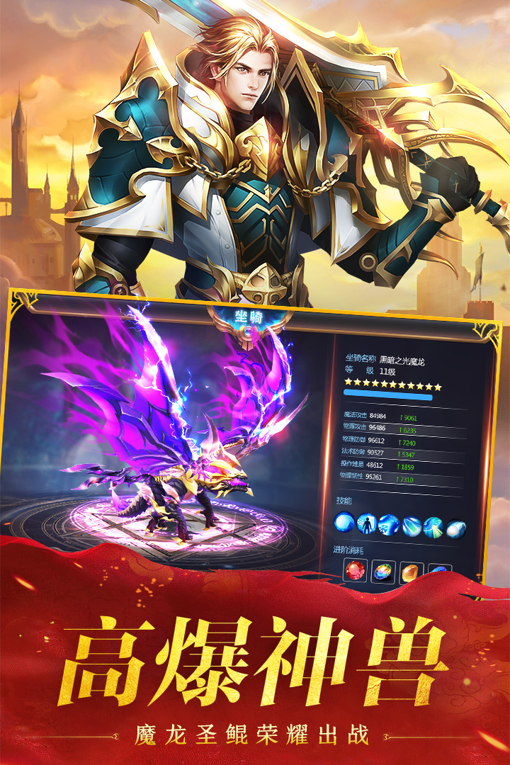 漣֮ͼ4