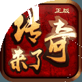 ˣ棩