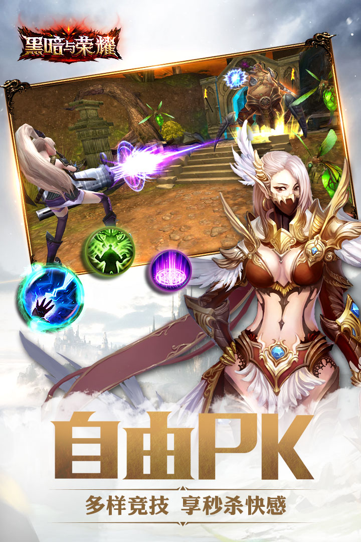 ڰҫ