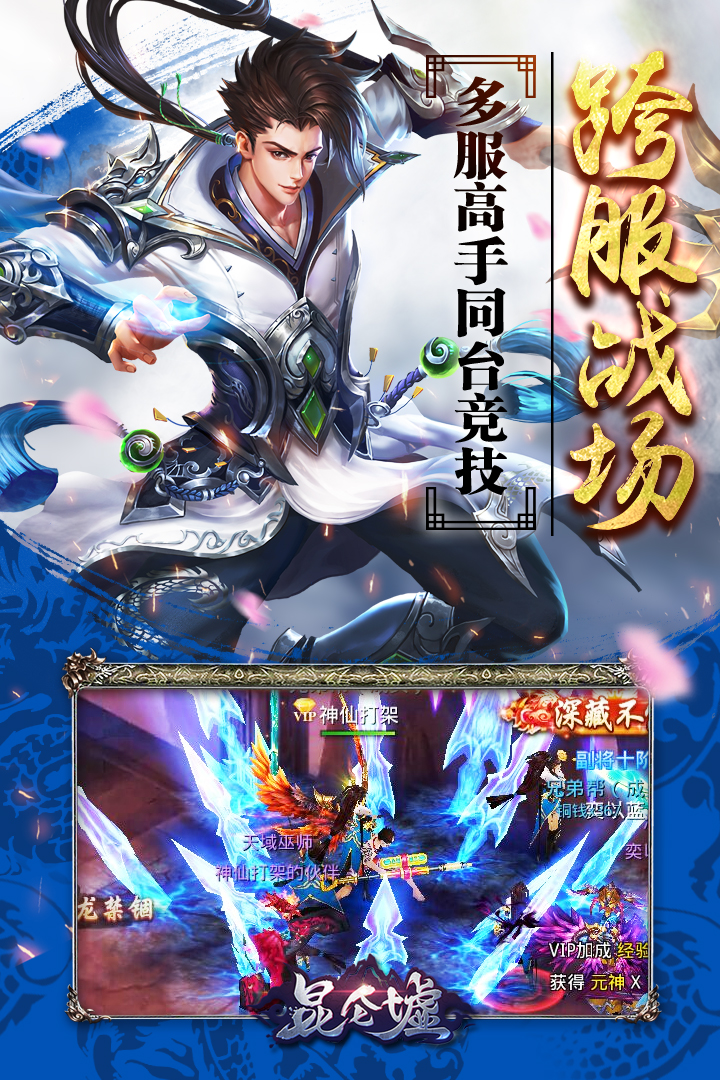 棺֮ͼ2