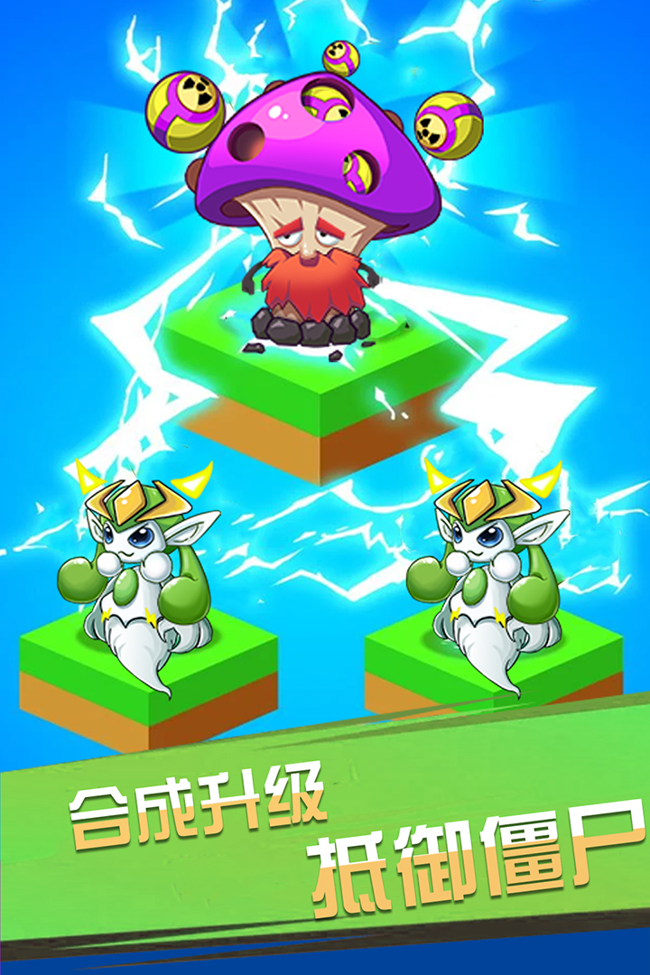 ʬսջͼ2