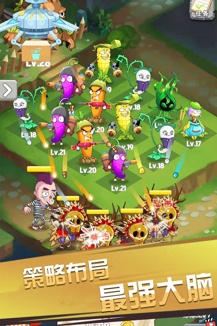 ʬսջͼ1