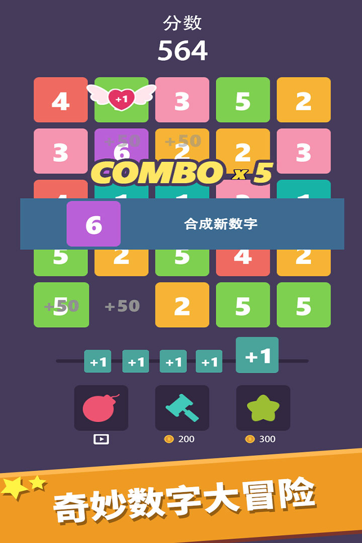 6